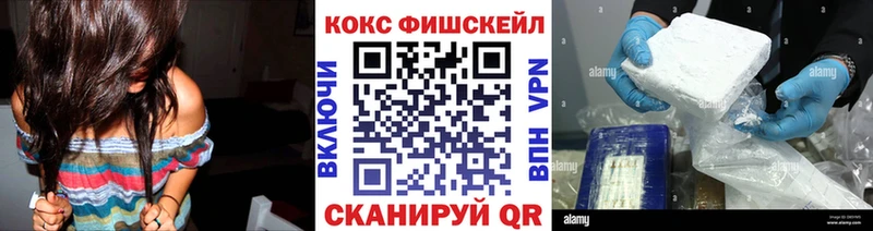 darknet Telegram  что такое   Северо-Курильск  КОКАИН Перу 
