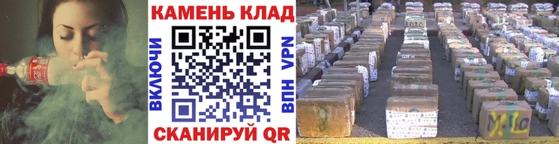 darknet наркотические препараты  Северо-Курильск  ГАШ VHQ  магазин продажи наркотиков 