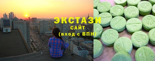 марки nbome Заволжье
