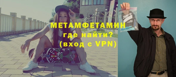 ECSTASY Заволжск