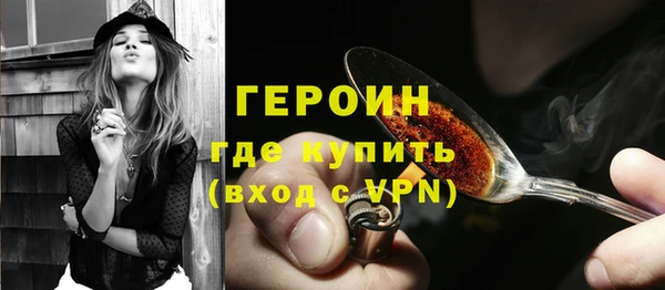 ECSTASY Заволжск