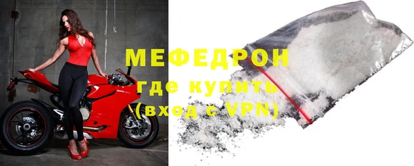 ECSTASY Заволжск