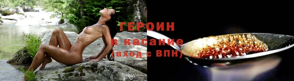 ECSTASY Заволжск
