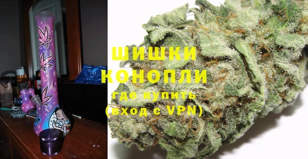 марки nbome Заволжье