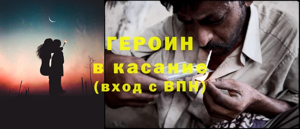 ECSTASY Заволжск