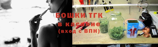 ECSTASY Заволжск