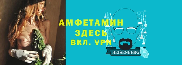 марки nbome Заволжье