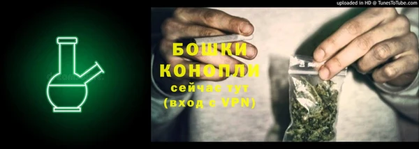 ECSTASY Заволжск