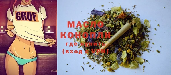PSILOCYBIN Заводоуковск