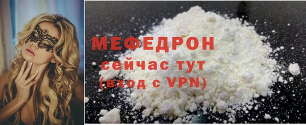 PSILOCYBIN Заводоуковск