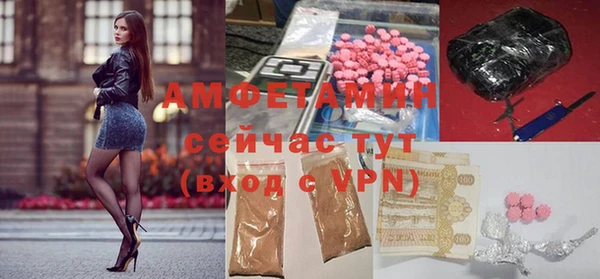 марки nbome Заволжье