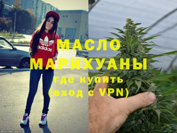 PSILOCYBIN Заводоуковск