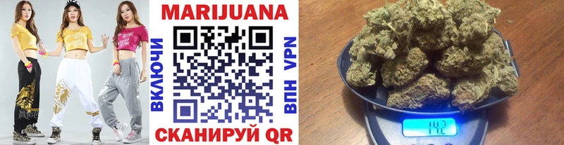 МАРИХУАНА THC 21%  Северо-Курильск 